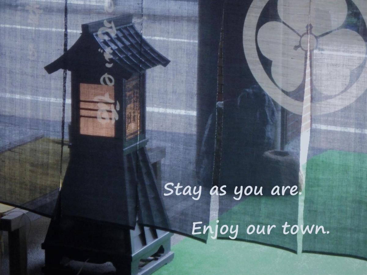 凯格苏酒店 鸟羽 外观 照片